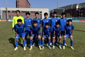 三镇青训 | U19成功挺进中青赛决赛 U14韩国拉练收获颇丰