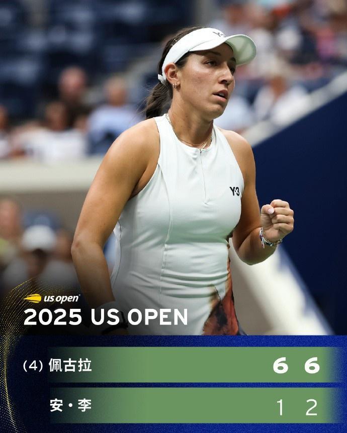 轻松过关！佩古拉直落两盘击败李安，生涯第三次晋级美网女单八强